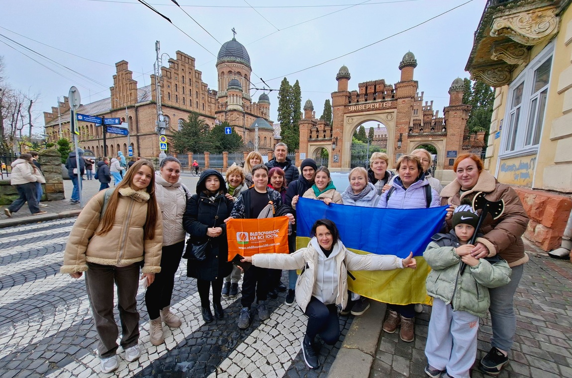 Картинка Чернівецький університет
